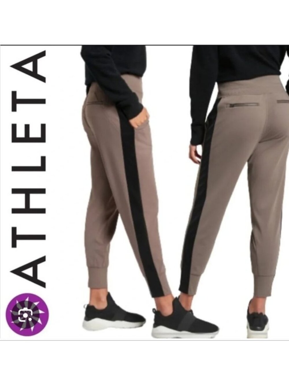 Athleta Venice Velvet Stripe Jogger Brown Taupe High Rise Pants Small